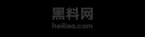 王慧酒店私密片段1